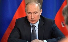 Фото с сайта kremlin.ru Фото с сайта kremlin.ru