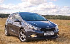 Kia Cee’d © KM.RU, Кирилл Савченко Kia Cee’d © KM.RU, Кирилл Савченко
