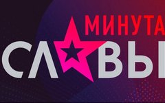 Заставка программы на Первом канале