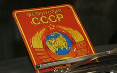 © KM.RU Территория СССР © KM.RU