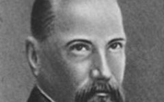 Иван Мещерский. Фото с сайта ru.wikipedia.org