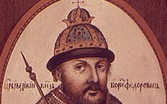 Борис Годунов. Фото с сайта ru.wikipedia.org