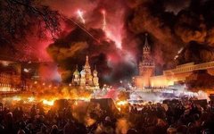 Фото с сайта politonline.ru