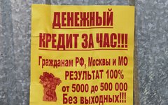 © KM.RU, Алексей Белкин © KM.RU, Алексей Белкин