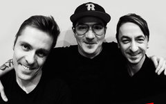 Фрагмент афиши. Предоставлено организаторами концерта Фрагмент афиши. Предоставлено организаторами концерта