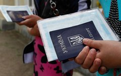 Фото с сайта fondsk.ru
