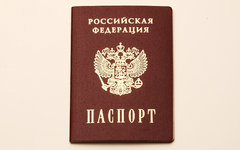 Паспорт РФ © KM.RU, Алексей Белкин Паспорт РФ © KM.RU, Алексей Белкин
