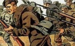 Фрагмент плаката. Источник http://gs-news.ru/