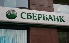 © KM.RU, Илья Шабардин © KM.RU, Илья Шабардин