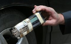 Взрывное устройство © KM.RU Взрывное устройство © KM.RU