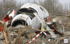 Катастрофа Ту-154 © фото с сайта rp.pl