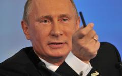 Владимир Путин © РИА Новости, Рамиль Ситдиков Владимир Путин © РИА Новости, Рамиль Ситдиков