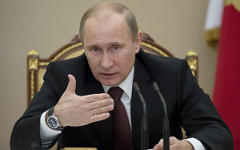 Владимир Путин © РИА Новости, Сергей Гунеев