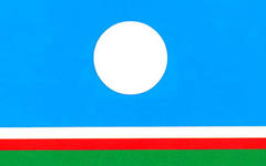 Флаг Якутии