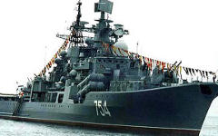 Эсминец российского флота. Фото с сайта megabook.ru