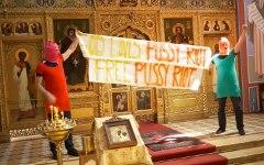 Опубликованное фото