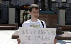 Дмитрий Исаков. Фото с его личной страницы «ВКонтакте Дмитрий Исаков. Фото с его личной страницы «ВКонтакте