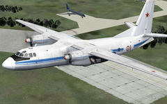Ан-24. Фото с сайта scs.avsim.su Ан-24. Фото с сайта scs.avsim.su