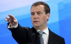 Дмитрий Медведев © KM.RU Дмитрий Медведев © KM.RU