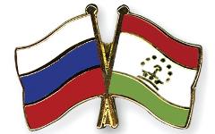 Будущее россии новости