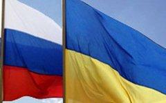 Флаги России и Украины. Фото с сайта eurodialogue.org