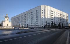 Defense Ministry building © KM.RU, Alexey Belkin