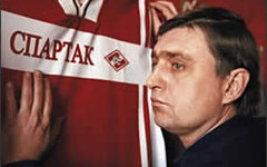 Федор Черенков. Фото с сайта spartak70.ru Федор Черенков. Фото с сайта spartak70.ru