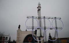 ВДНХ © РИА Новости, Валерий Мельников ВДНХ © РИА Новости, Валерий Мельников