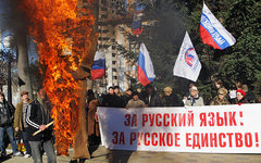 Митингующие в Крыму © РИА Новости, Тарас Литвиненко