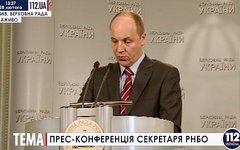 Андрей Парубий. Кадр трансляции «112 Украина»