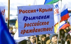 Митинг в Петропавловске-Камчатском. Фото с сайта kamchatinfo.com