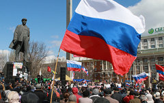 Митинг на площади Ленина в Донецке © РИА Новости, Ирина Горбасева