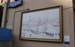 Фото с сайта ekimoff.ru Фото с сайта <a target="_blank" href="http://ekimoff.ru/144/">ekimoff.ru</a>