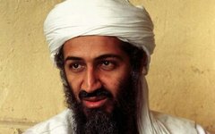Бен Ладен. Фото с сайта wikipedia.org