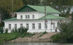 Дом-музей Левитана в Плесе. Фото с сайта plyos.org Дом-музей Левитана в Плесе