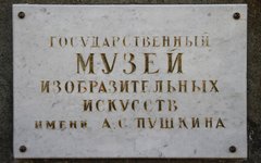 © KM.RU, Илья Шабардин © KM.RU, Илья Шабардин