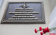 © KM.RU, Алексей Белкин © KM.RU, Алексей Белкин