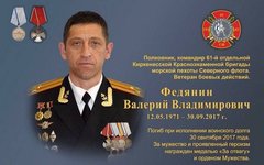 Фото с сайта nashaplaneta.su Фото с сайта nashaplaneta.su