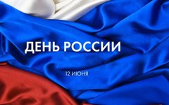 Фото с сайта amic.ru Фото с сайта amic.ru