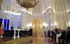 Приём по случаю Дня народного единства. Фото с сайта kremlin.ru