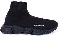 Фото с сайта balenciaga.com Фото с сайта balenciaga.com