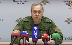 Эдуард Басурин. Стоп-кадр из видео