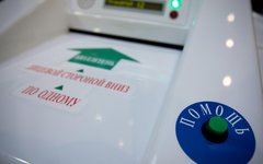 © KM.RU © KM.RU