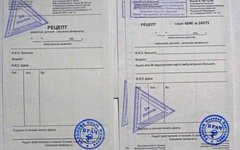 futgool.ru futgool.ru