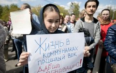 © KM.RU, Алексей Белкин © KM.RU, Алексей Белкин