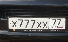 Фото с сайта automobili.ru Фото с сайта automobili.ru