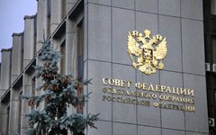 Фото с сайта wikimedia.org Фото с сайта wikimedia.org