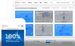 Фото с сайта mos.ru Фото с сайта mos.ru