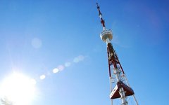 Украина заявила о начале вещания пяти каналов на территории крыма Институт в Москве МЧС. Адреса