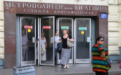 © KM.RU, Илья Шабардин © KM.RU, Илья Шабардин